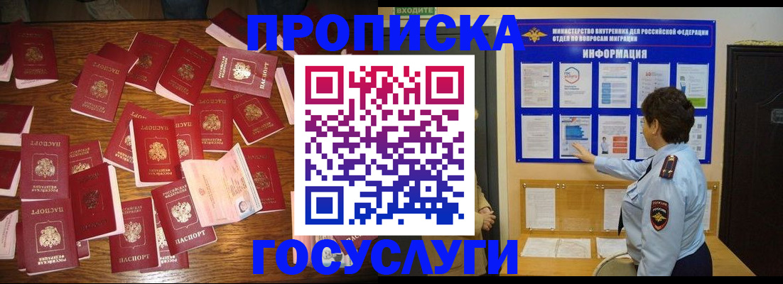 форма 3 в Уржуме